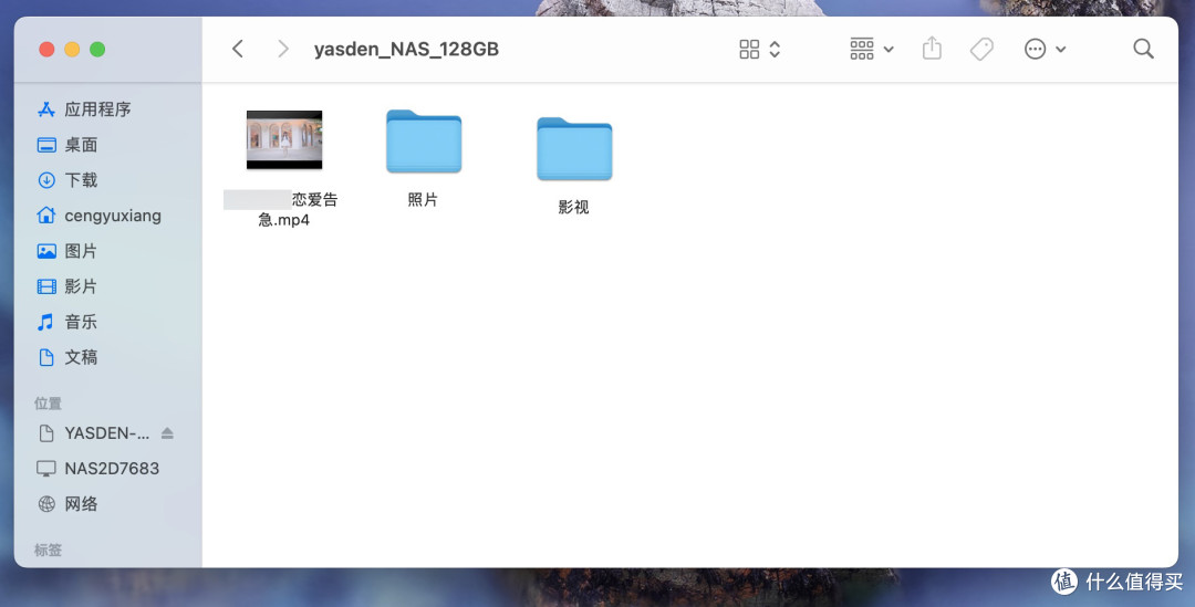 全网内存最大,最省电NAS装机攻略:34瓦128GB内存,14盘位NAS系统设置教程