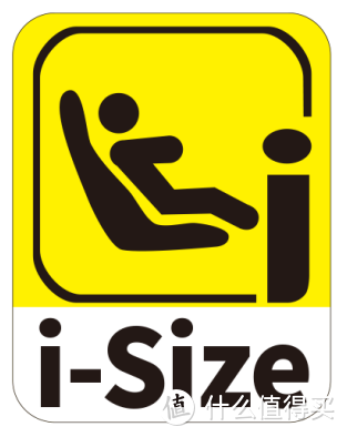 i-Size安全座椅选购全攻略，除了认证还得看懂这些安全指标！附2022热门i-Size安全座椅选购清单