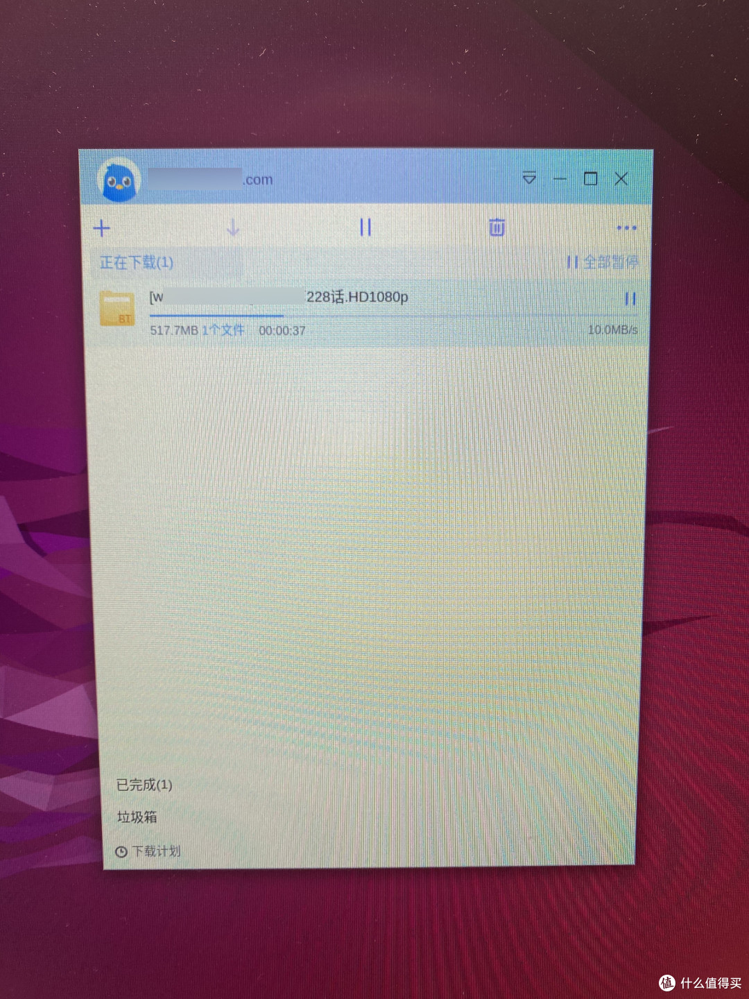 全网内存最大,最省电NAS装机攻略:34瓦128GB内存,14盘位NAS系统设置教程