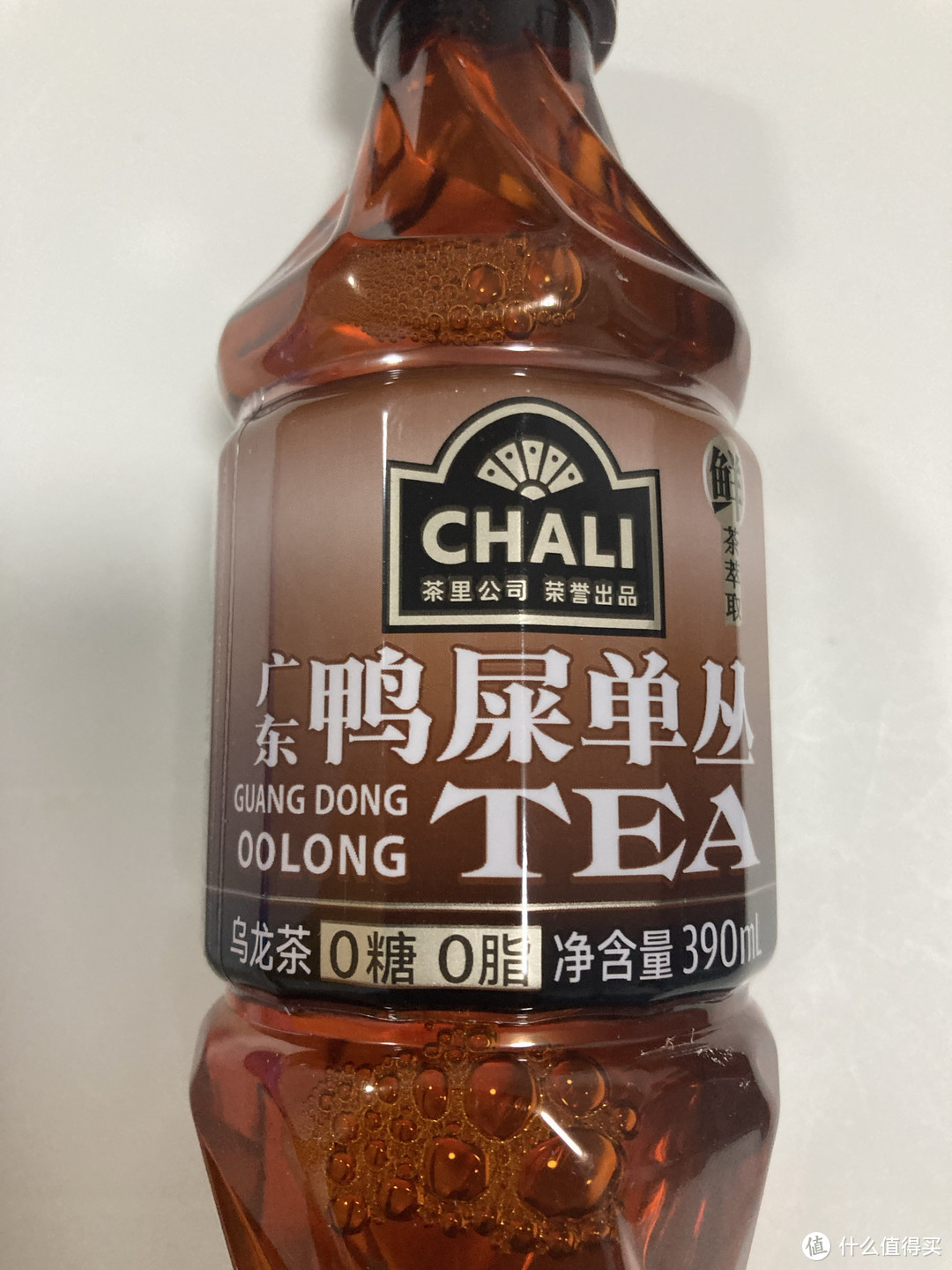 经验好乌龙茶，只要一毛钱，必须来一瓶。