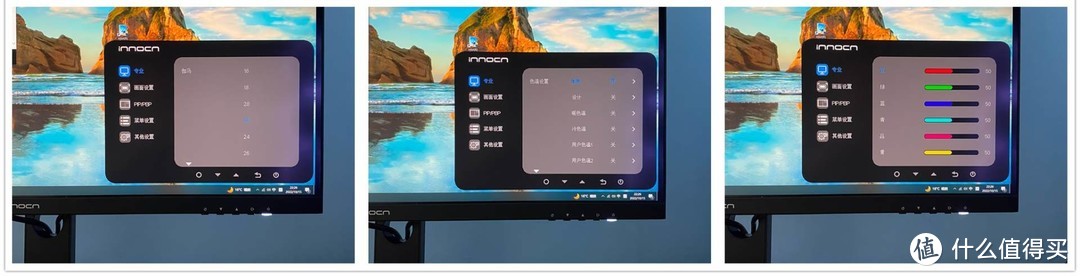 千元超值高色域性价比4K显示器，该有的都有，联合创新新品27C1U-D实测