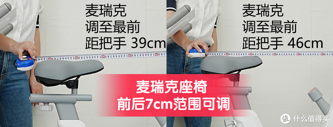 为了知道骑动感单车到底伤不伤膝盖，我买了2台市面上最火的家用动感单车！