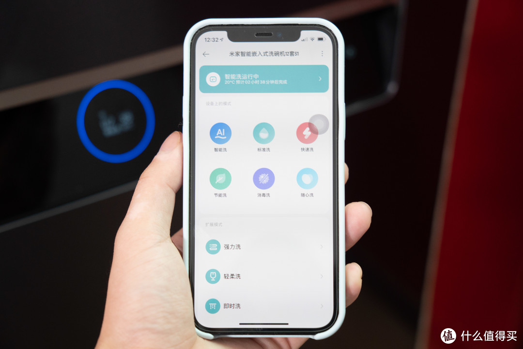 释放双手，时刻保持洁净——米家智能嵌入式洗碗机12套S1