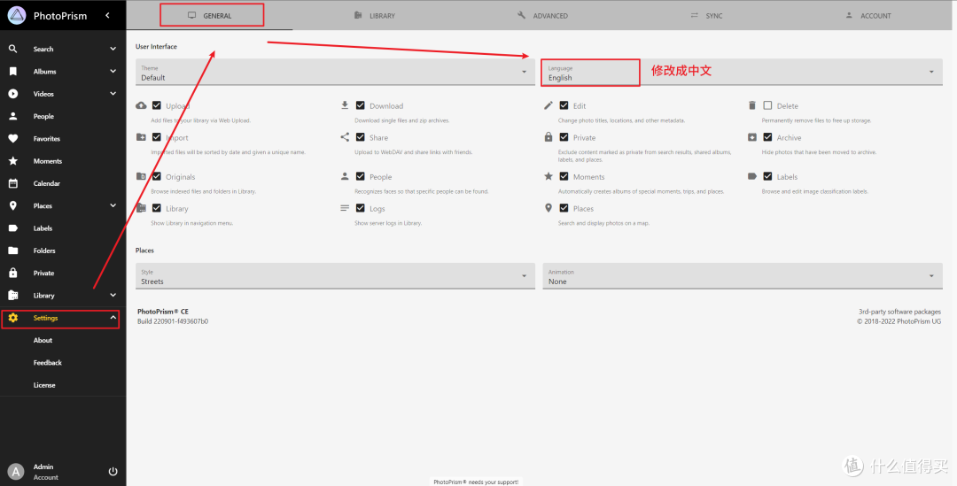 将ubuntu设置为NAS——38.搭建私人照片服务器篇7：PhotoPrism _NAS存储_什么值得买