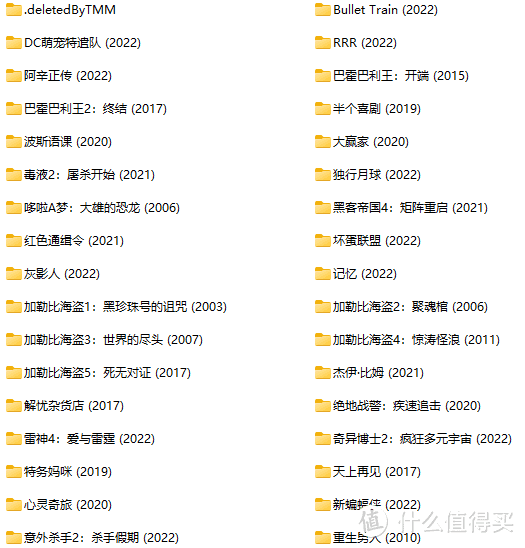 我的NAS简单应用，配合Kodi搭建本地影音库，超简单方法