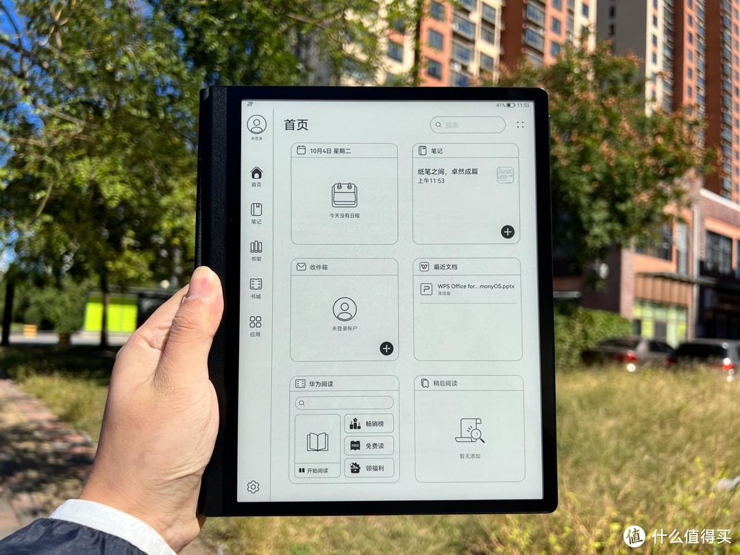 Kindle“隐退”中国市场，汉王N10对比华为MatePad Paper，谁才是值得入手的电纸书？