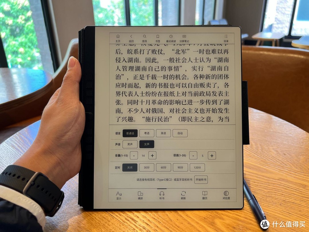 Kindle“隐退”中国市场，汉王N10对比华为MatePad Paper，谁才是值得入手的电纸书？