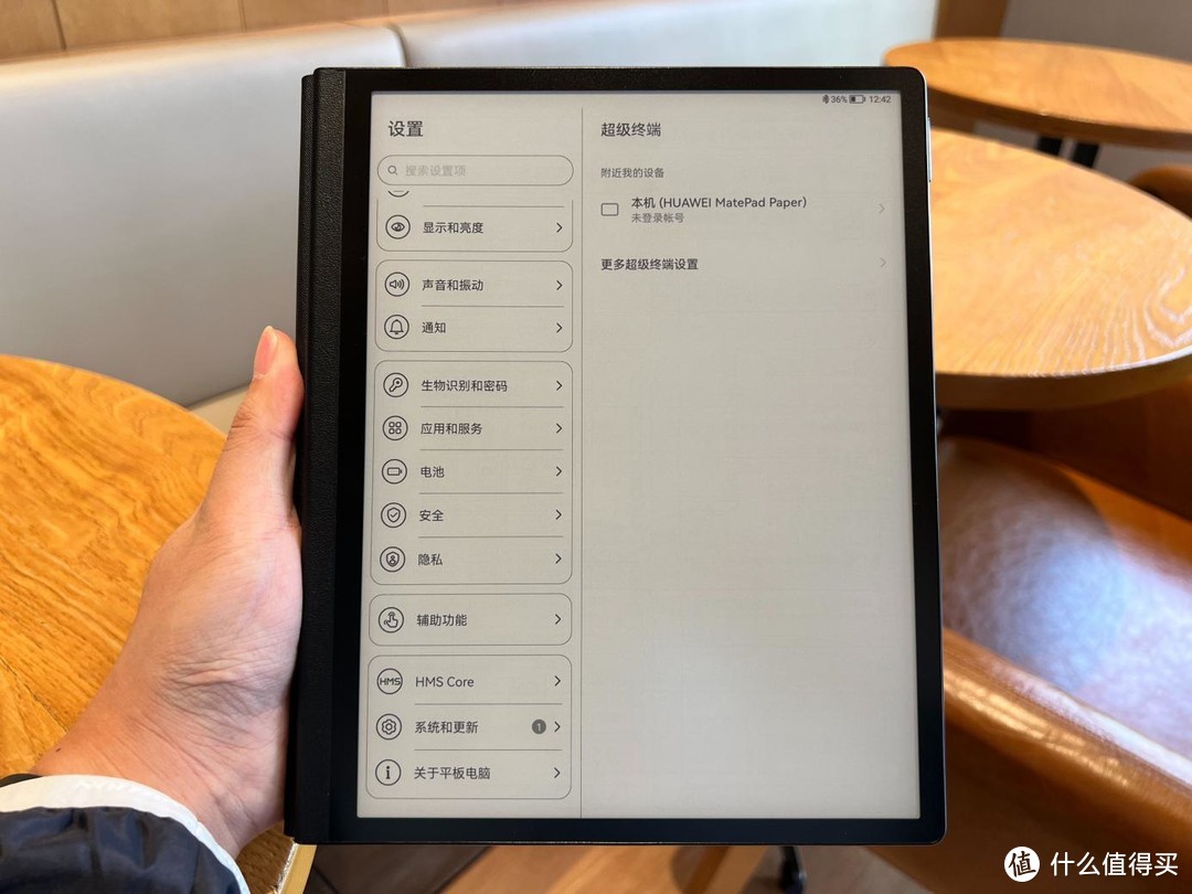 Kindle“隐退”中国市场，汉王N10对比华为MatePad Paper，谁才是值得入手的电纸书？