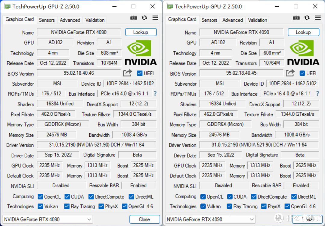 台积电操刀，世界第一款4nm GPU来了！RTX4090超龙打出超炫组合拳