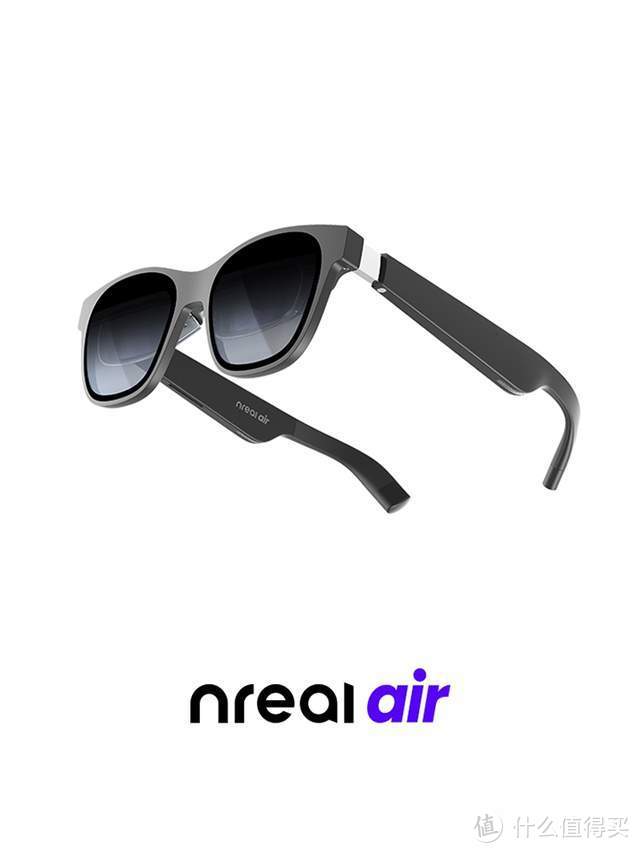 适合日常使用的AR巨屏：Nreal Air AR眼镜体验