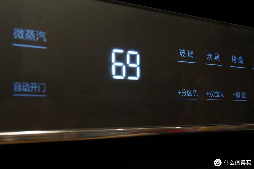 ▲海尔W50的洗涤信息显示面板