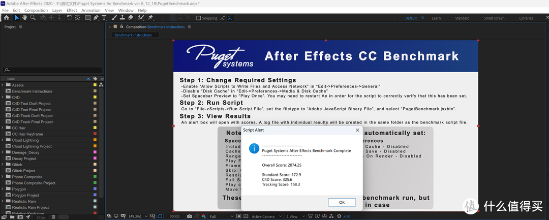 R9 7900X 整机的游戏体验 + 专业生产力体验，附上三代 R9 同台竞技