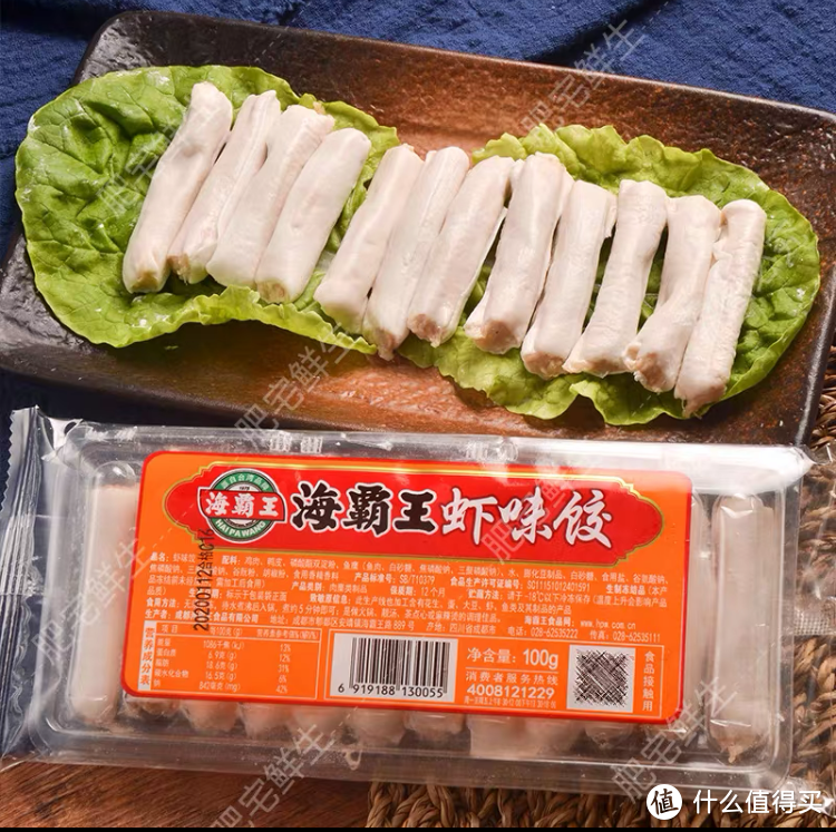 露营⛺️就是爱煮火锅，无火锅不露营，对于没冷藏条件的肉食爱好者来说，没有肥牛、肥羊卷还能带什么？