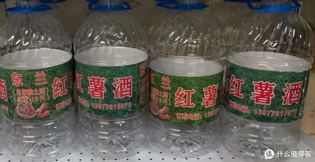 买酒时，瓶身有这3个“标识”的不要买，都是劣质的添加剂勾兑酒