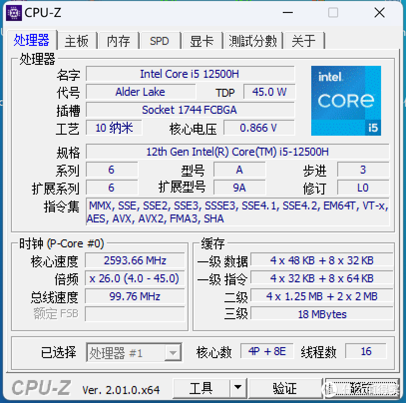 性能、颜值双料，华硕无双15.6英寸办公、学习超薄本，5000元左右最值得入手的，高刷OLED高清笔记本