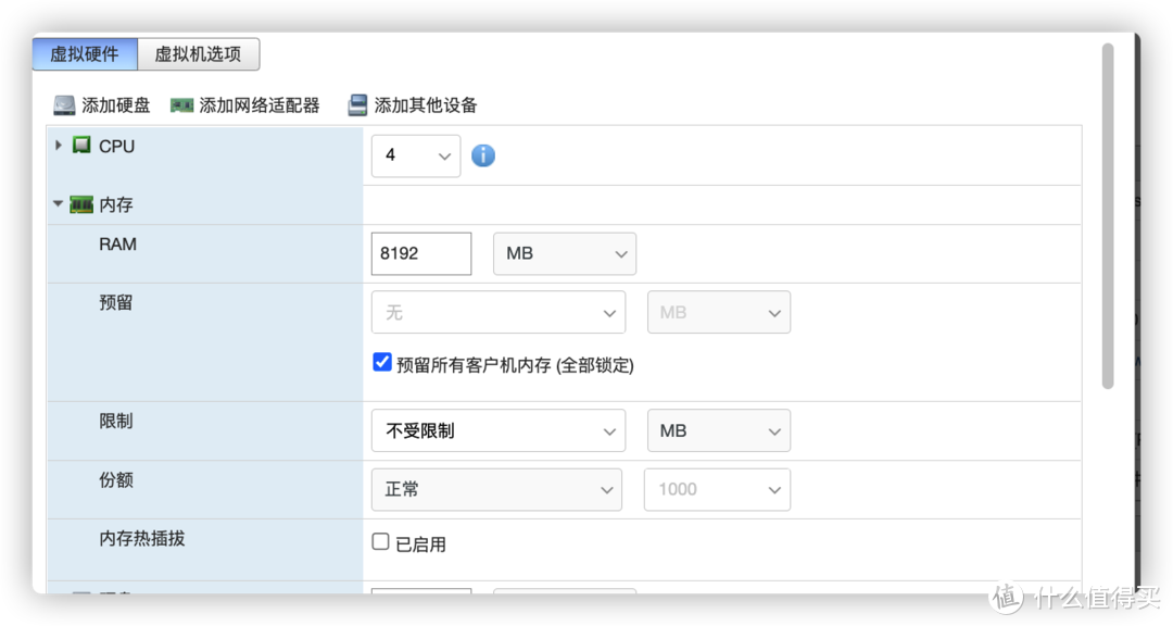 关于100块钱的矿卡跑了0.3帧这件事