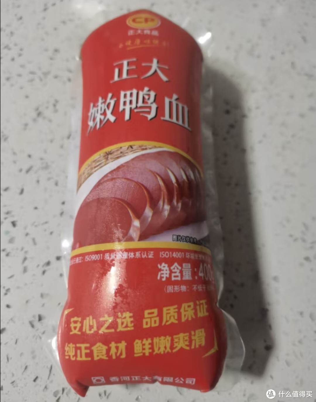 几款值得选择的火锅食材（二）！