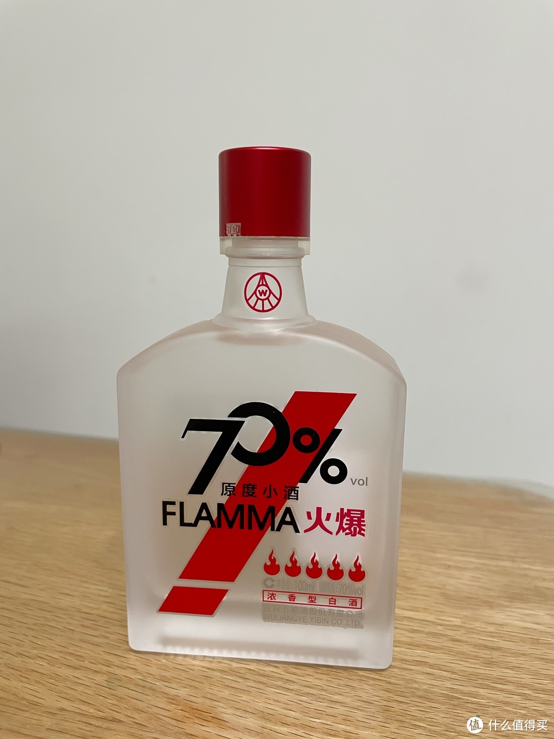 五粮液火爆小酒70°100ml