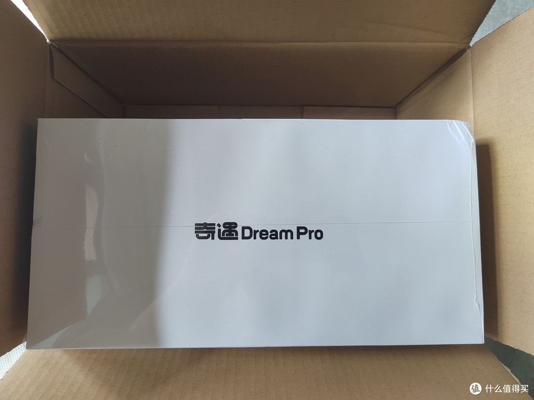没忍住上了奇遇dreampro打卡的车,开个箱顺便稍稍对比下oculusquest2