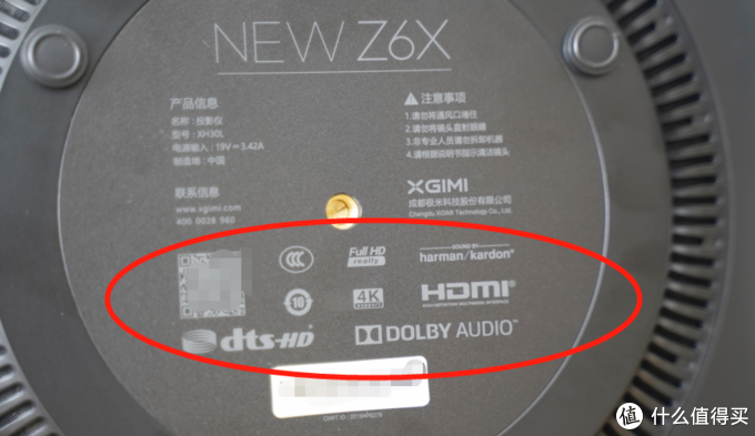 没有硬实力，怎敢来叫板？小明Q2 Pro对比NEW Z6X实测对比，如何以高性价比胜出？一起来看下！