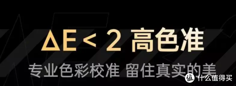 2W字长文年度更新，2022年版电视选购全攻略