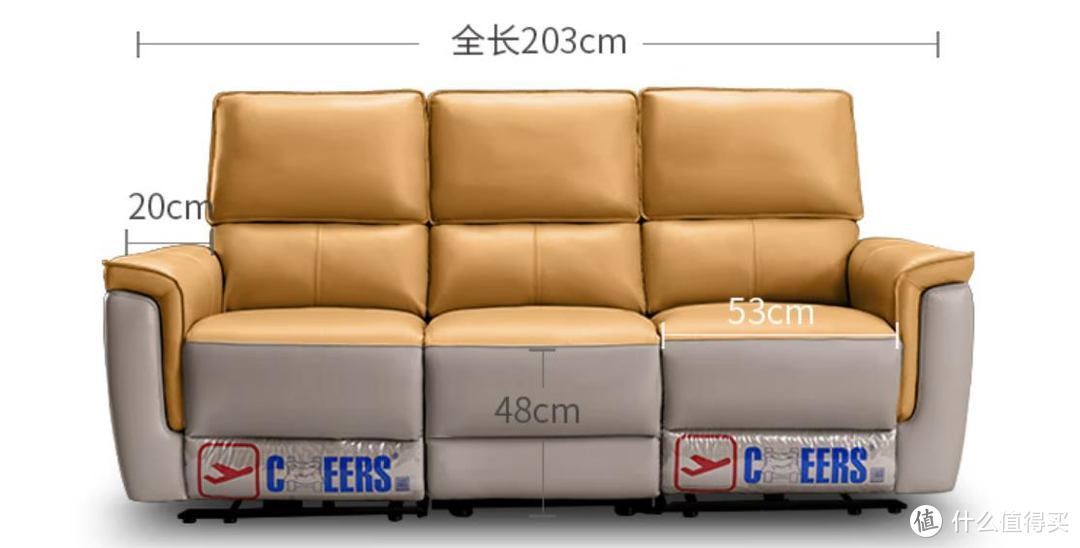 芝华仕一直把舒适度和品质感放在首位,它家的单人沙发简直就是家庭