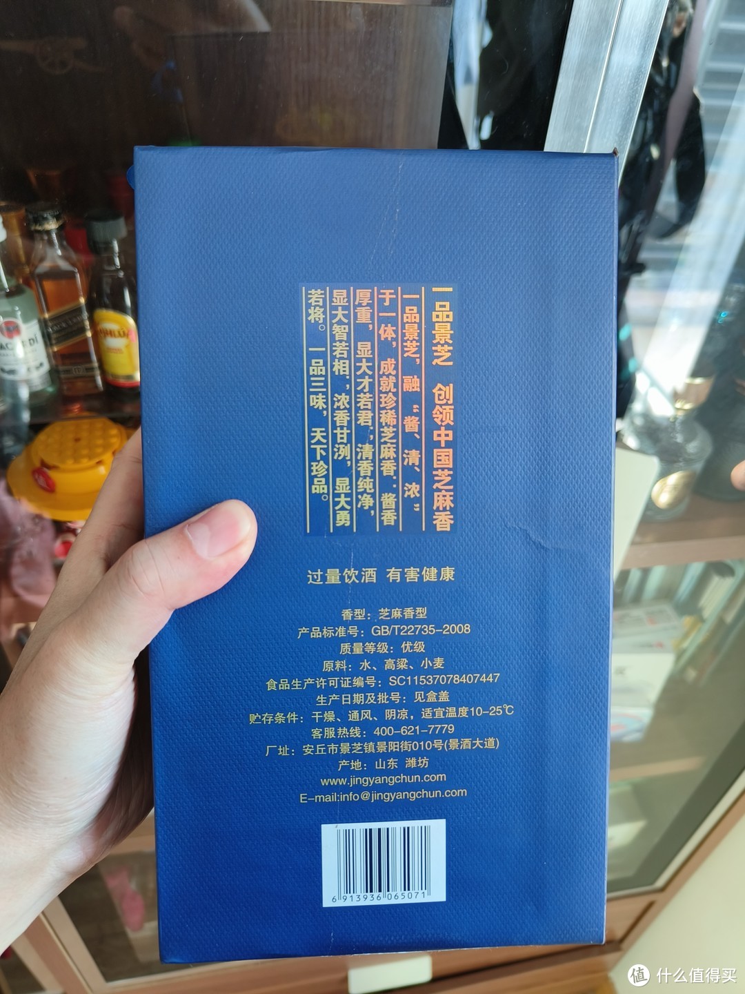 百元好酒没喝过它可亏大了