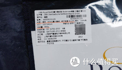 最冷寒冬将临！羽绒被怎么选？手把手教你看准这几个参数买不吃亏