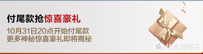 京东双十一狂欢购，海信电视优惠多多，一文看懂海信电视如何买