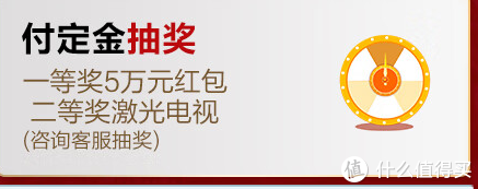 京东双十一狂欢购，海信电视优惠多多，一文看懂海信电视如何买