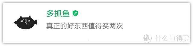 6个压箱底的微信小程序，个个都暗藏惊喜，请你低调使用