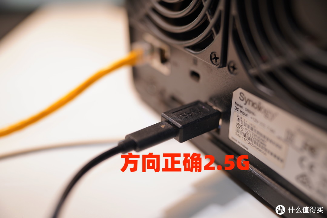 家中的旧NAS可以这样升级 几年前的群晖DS916+ 也能享受2.5G内网速度 我是如何做到的