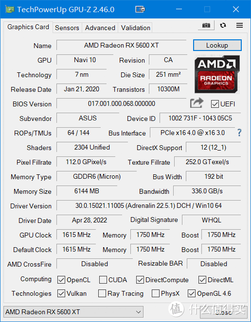 GPU-Z