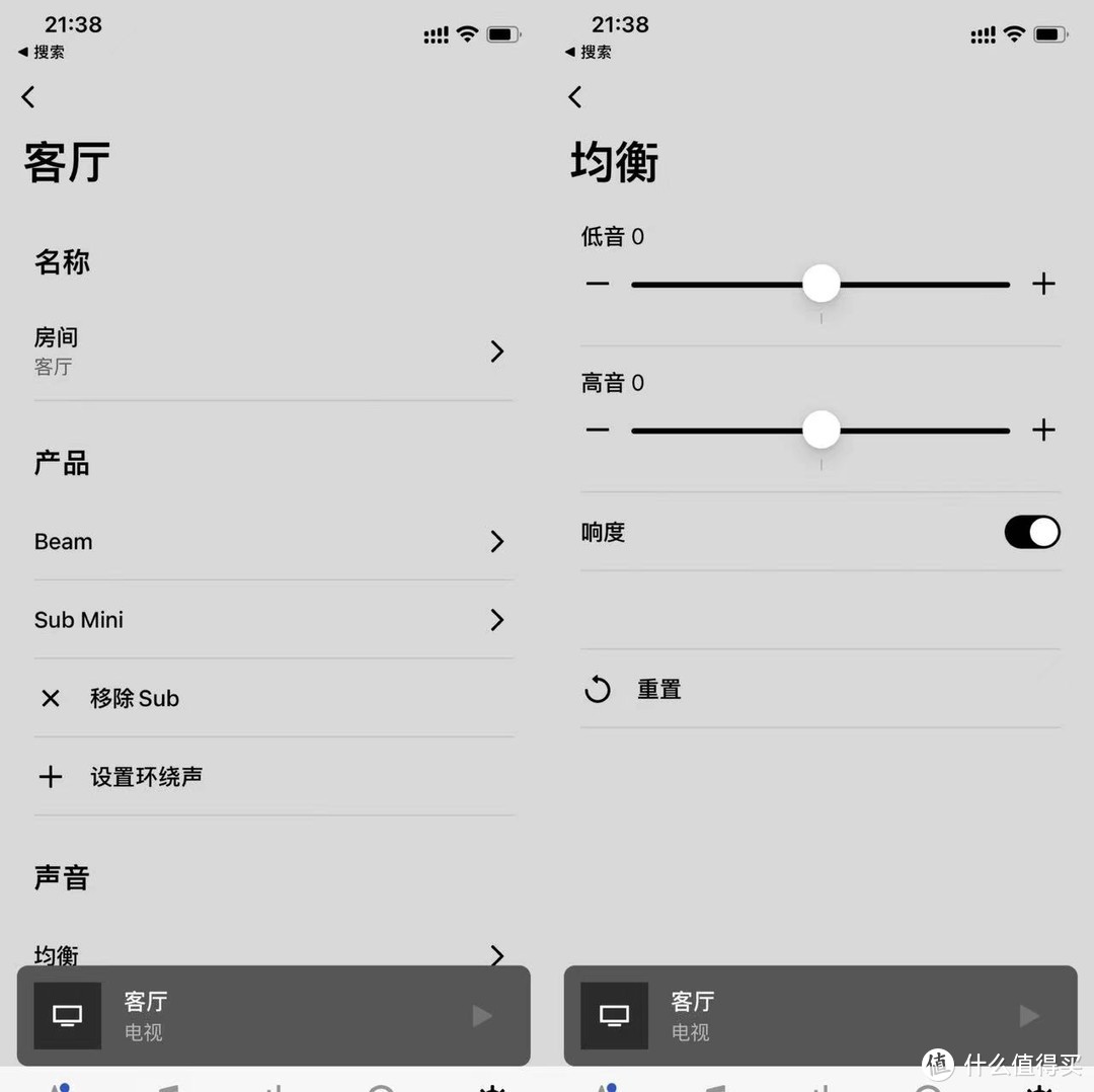 要的就是沉浸，一颗小低音炮的自我修养 —— Sonos Sub Mini 首发体验