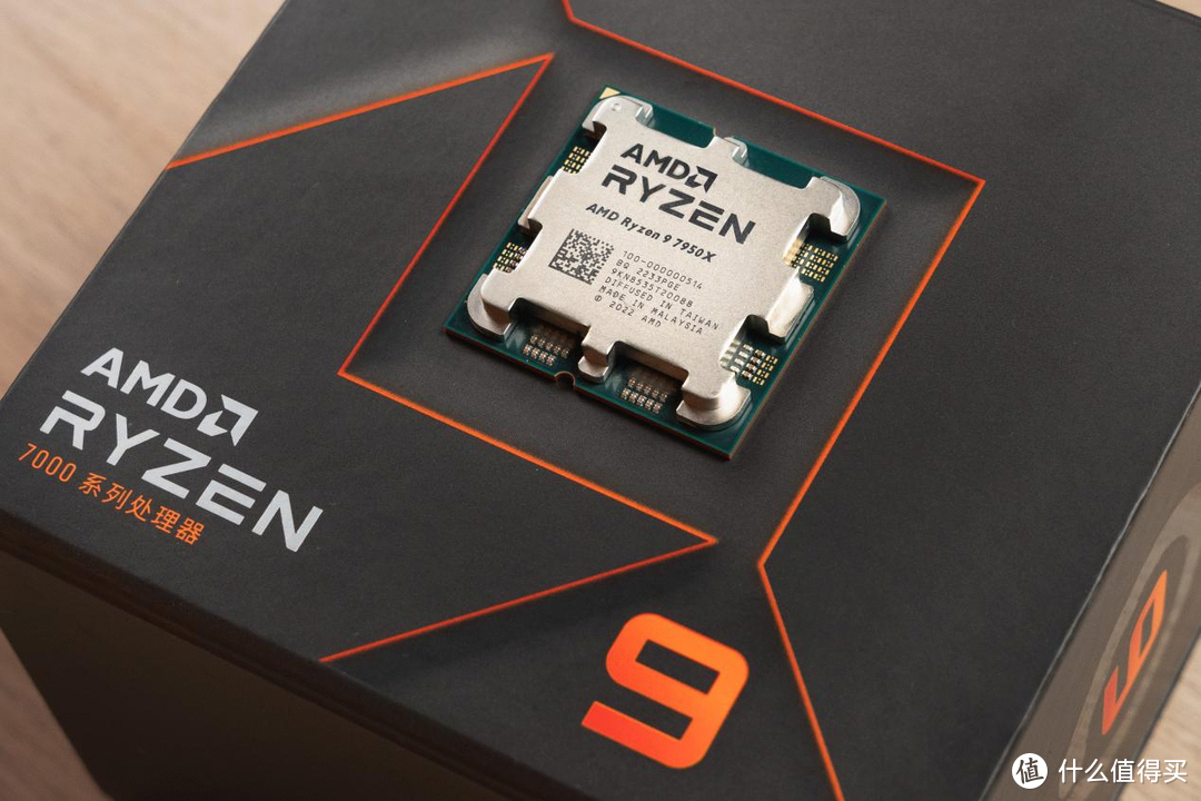 真的有这么丝滑，用AMD锐龙9 7900X打造发烧级主机！
