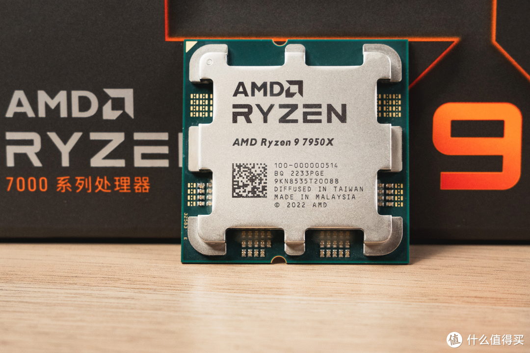 真的有这么丝滑，用AMD锐龙9 7900X打造发烧级主机！