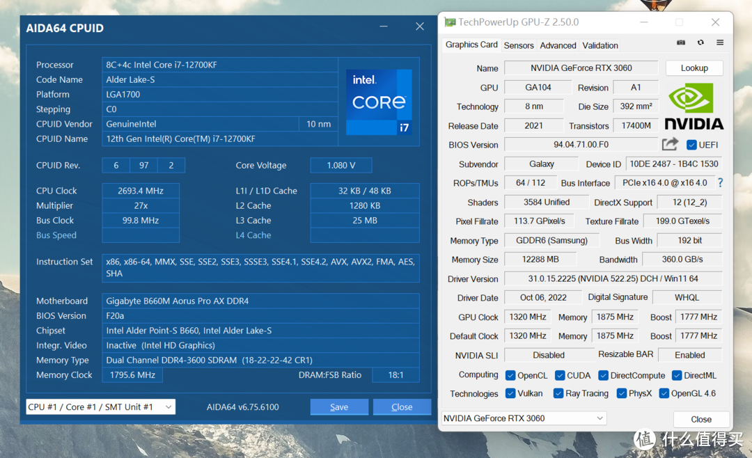 双11抄底来了，i7 12700KF+B660M雪雕+RTX 3060金属大师MINI紧凑型装机分享