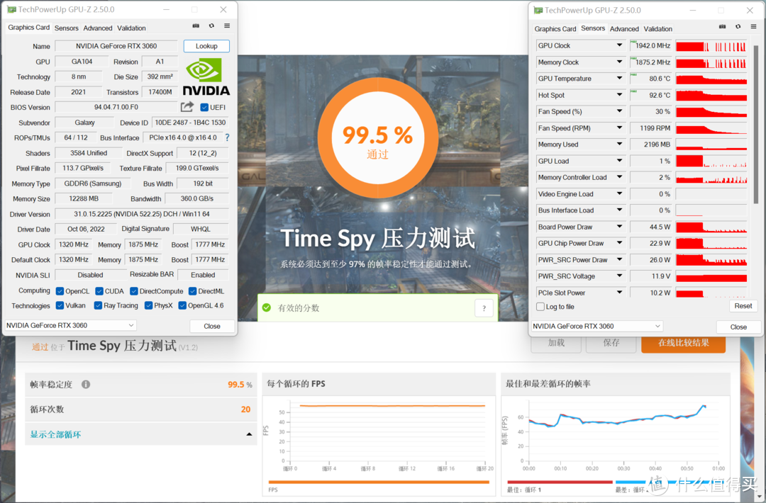 双11抄底来了，i7 12700KF+B660M雪雕+RTX 3060金属大师MINI紧凑型装机分享