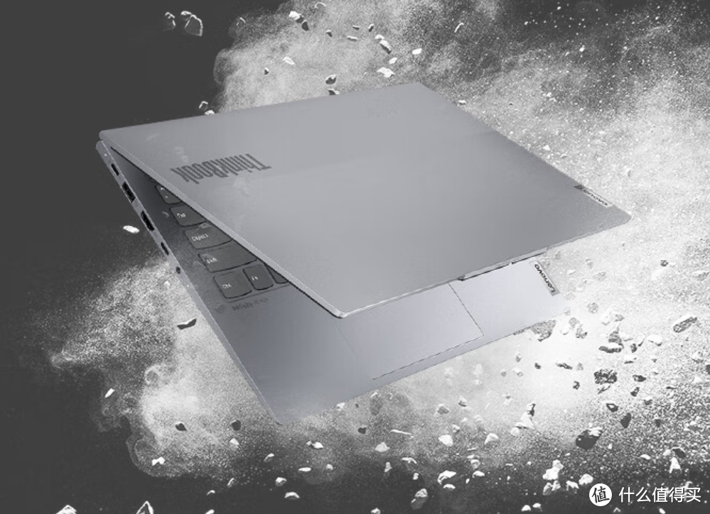 联想ThinkBook 14+ AMD锐龙时标压笔记本电脑，大核大显，性能强劲，铸就非凡创造力