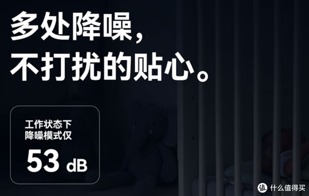 想要一个解放双手的家，搞定全屋清洁，双11智能机器人选购推荐