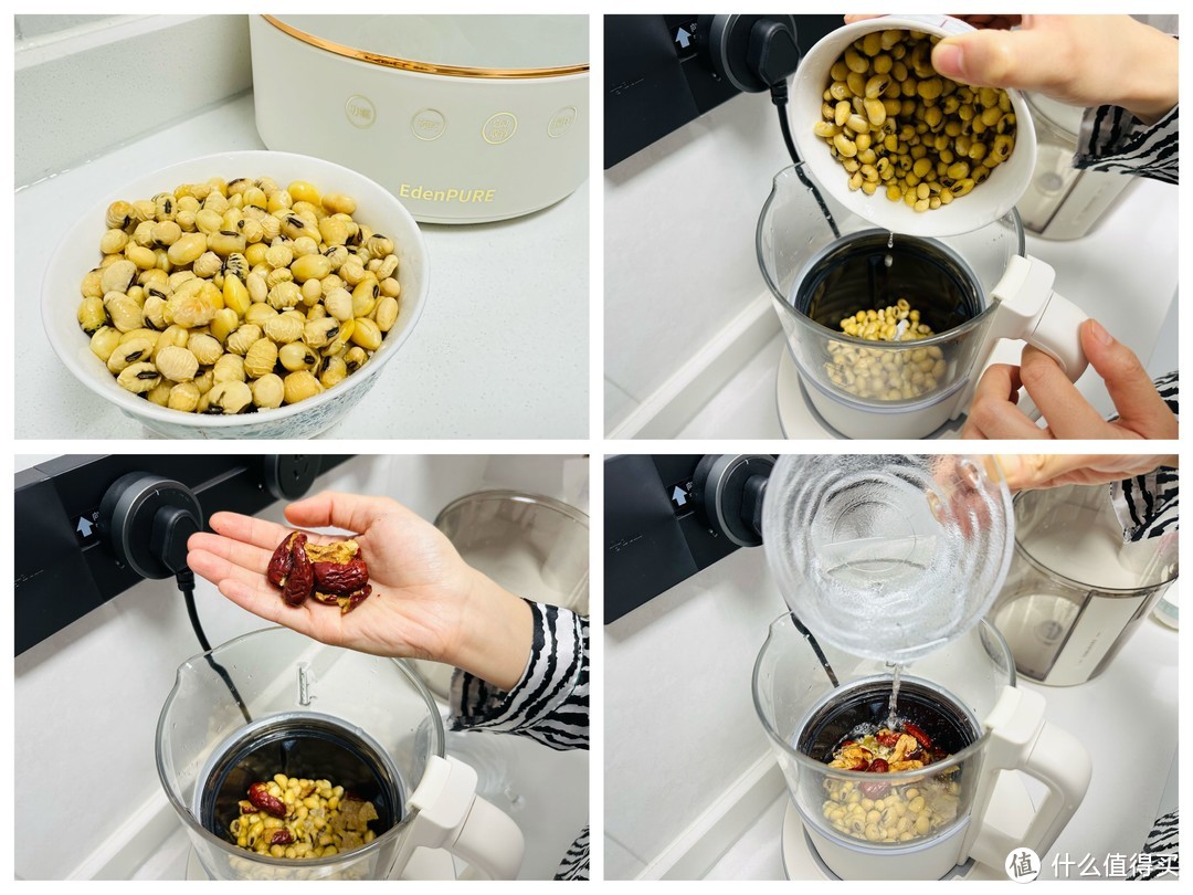 秋天的第一杯豆浆！只用破壁机就可自制的秋季暖心饮品分享