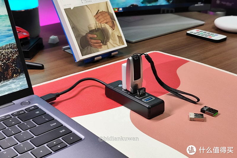 这波白菜价真值！4口USB3.0集线器拍图亲测晒单