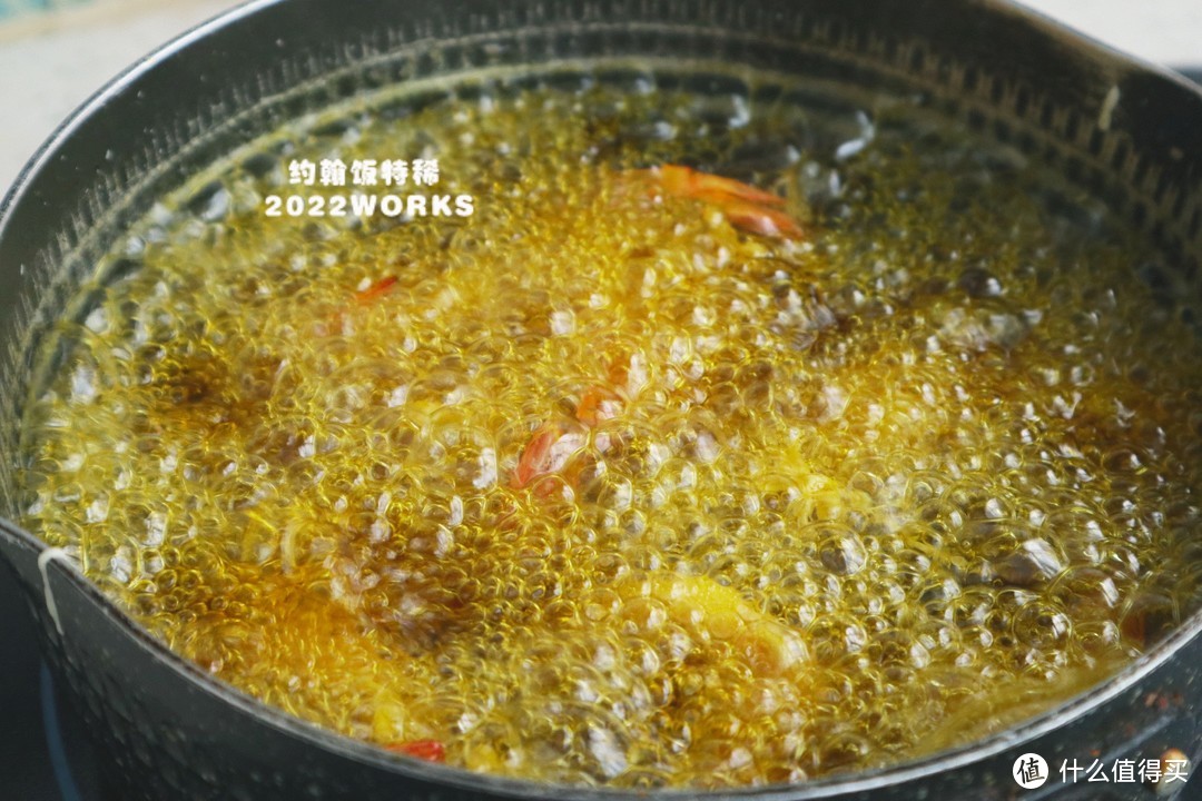 吃过东北锅包肉，但不一定吃过“锅包大虾”，酸甜适口做法简单