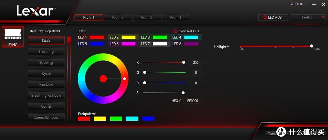 雷克沙战神之刃RGB DDR4 4000：性能强悍，灯效拉满，游戏玩家优选 