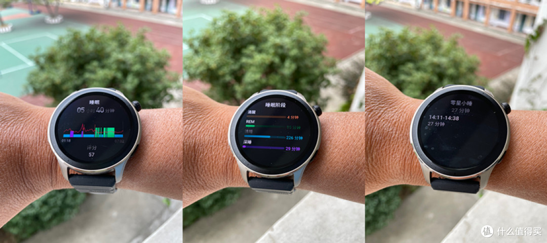 从运动和健康的角度来看华米Amazfit 跃我 GTR 4的进步和不足