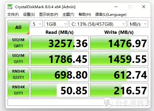 24英寸的商用一体机居然能做成这样？微星AM242TP一体机上手体验