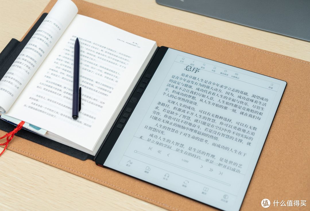 电纸书体验：汉王N10轻薄便携不伤眼，支持书写、阅读多种功能