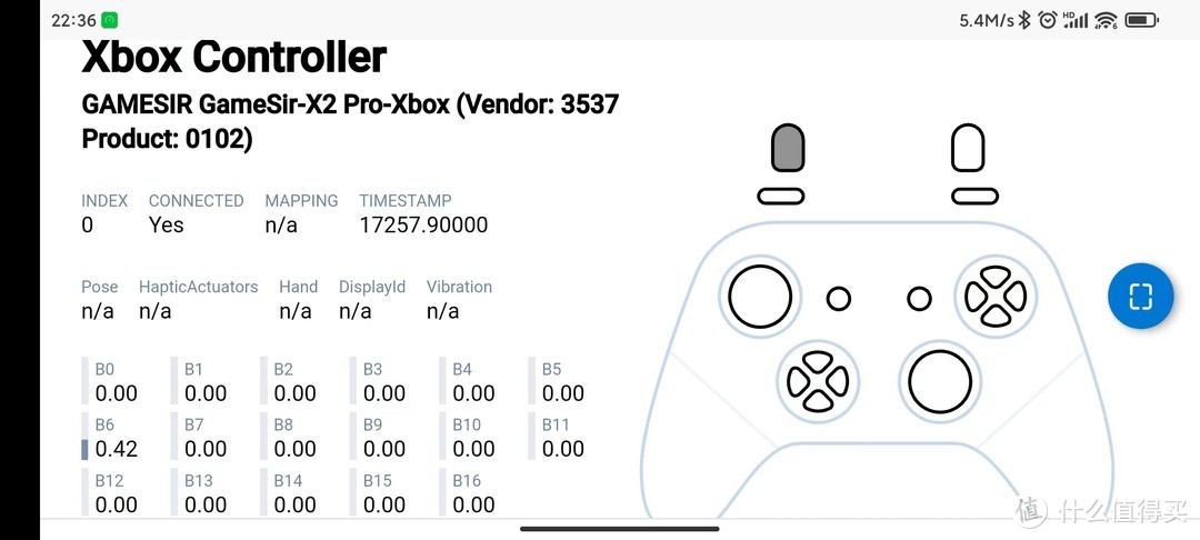 安卓手机化身成便携XBOX，盖世小鸡GAMESIR X2 Pro游戏手柄体验