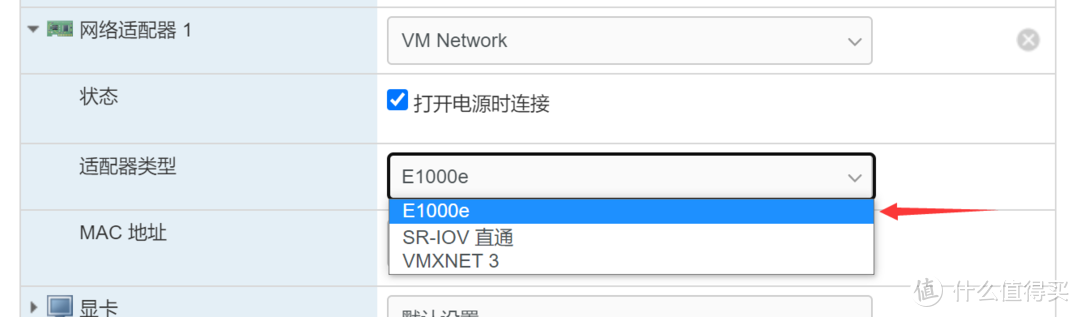 虚拟机安装群晖DSM7.0.1体验-ESXI丨VMware Workstation Pro