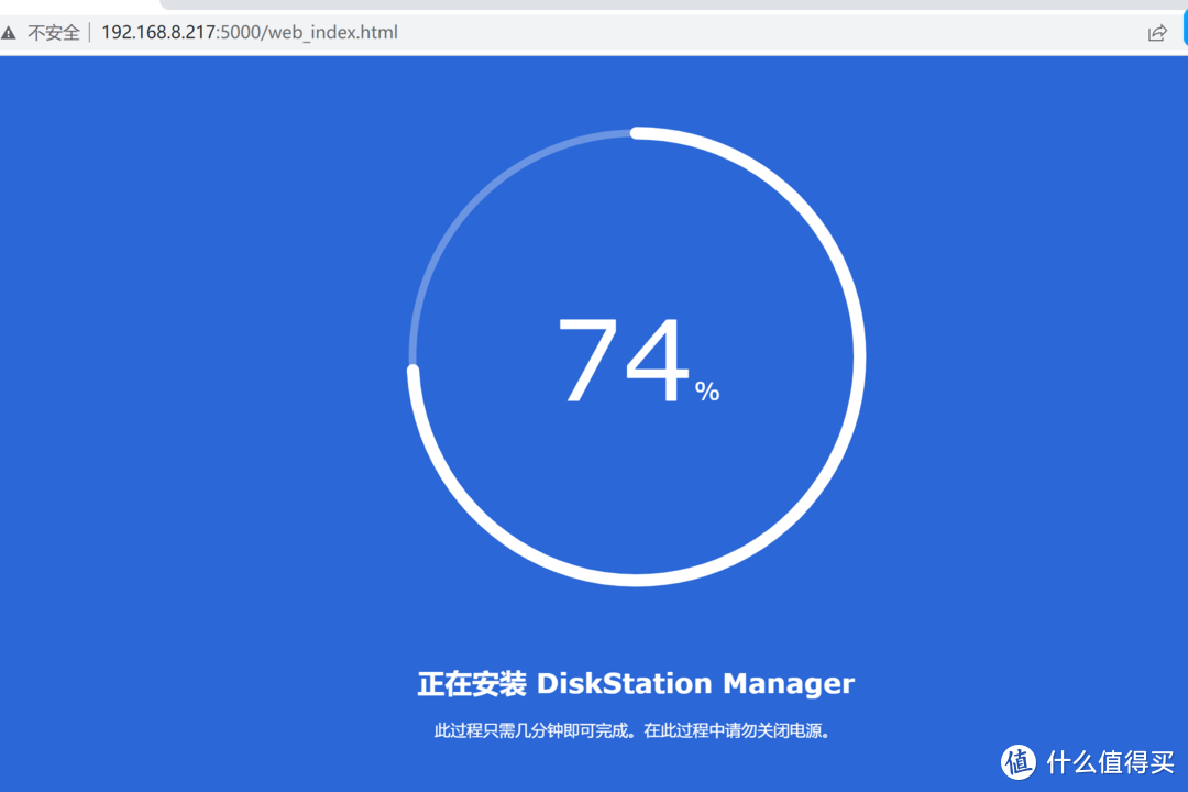 虚拟机安装群晖DSM7.0.1体验-ESXI丨VMware Workstation Pro